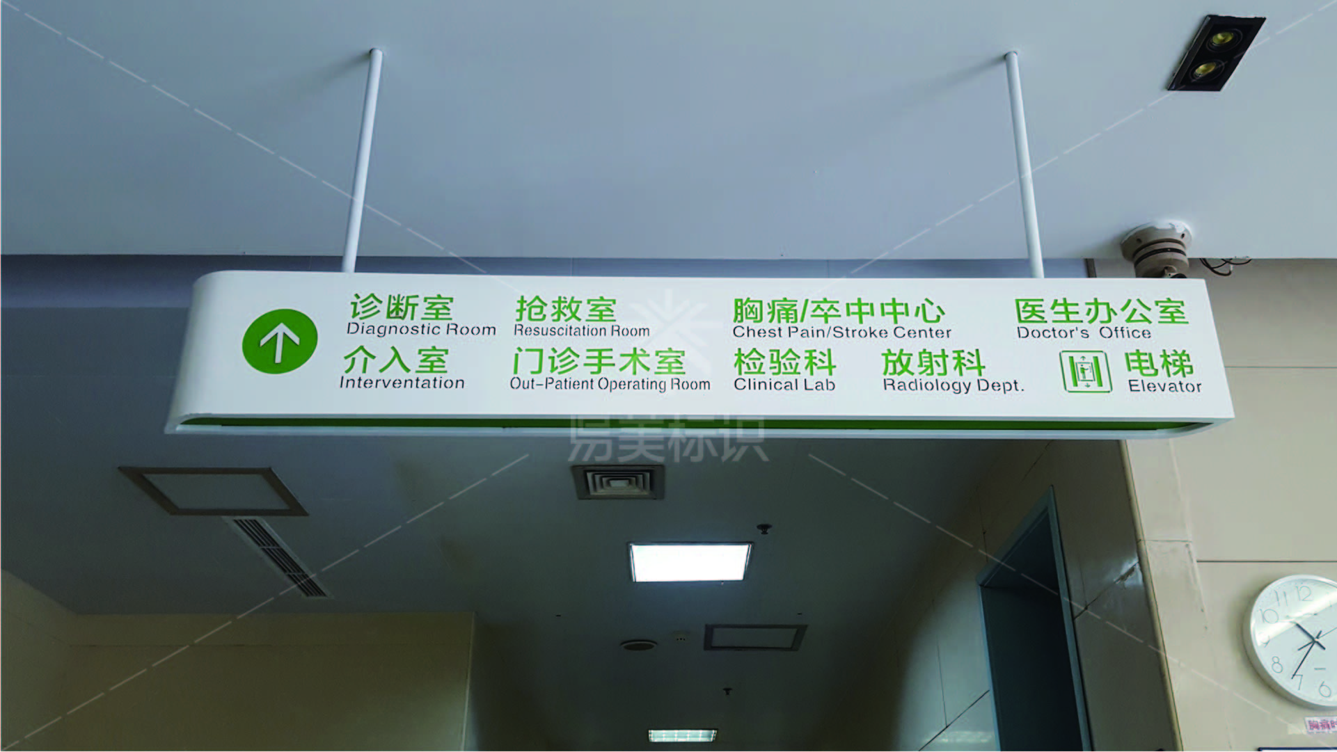 金年会app联合标识设计
