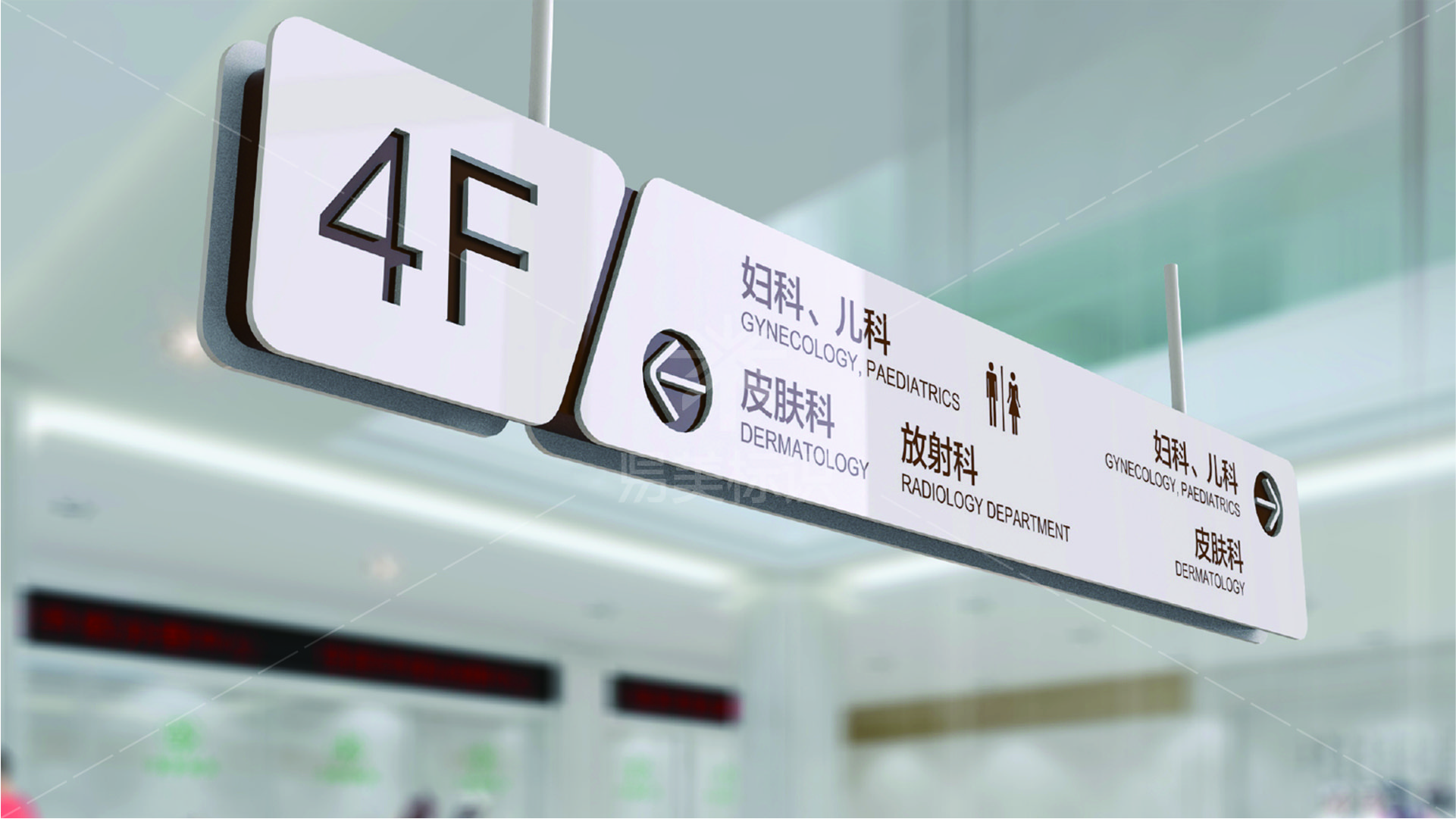 金年会app联合标识设计