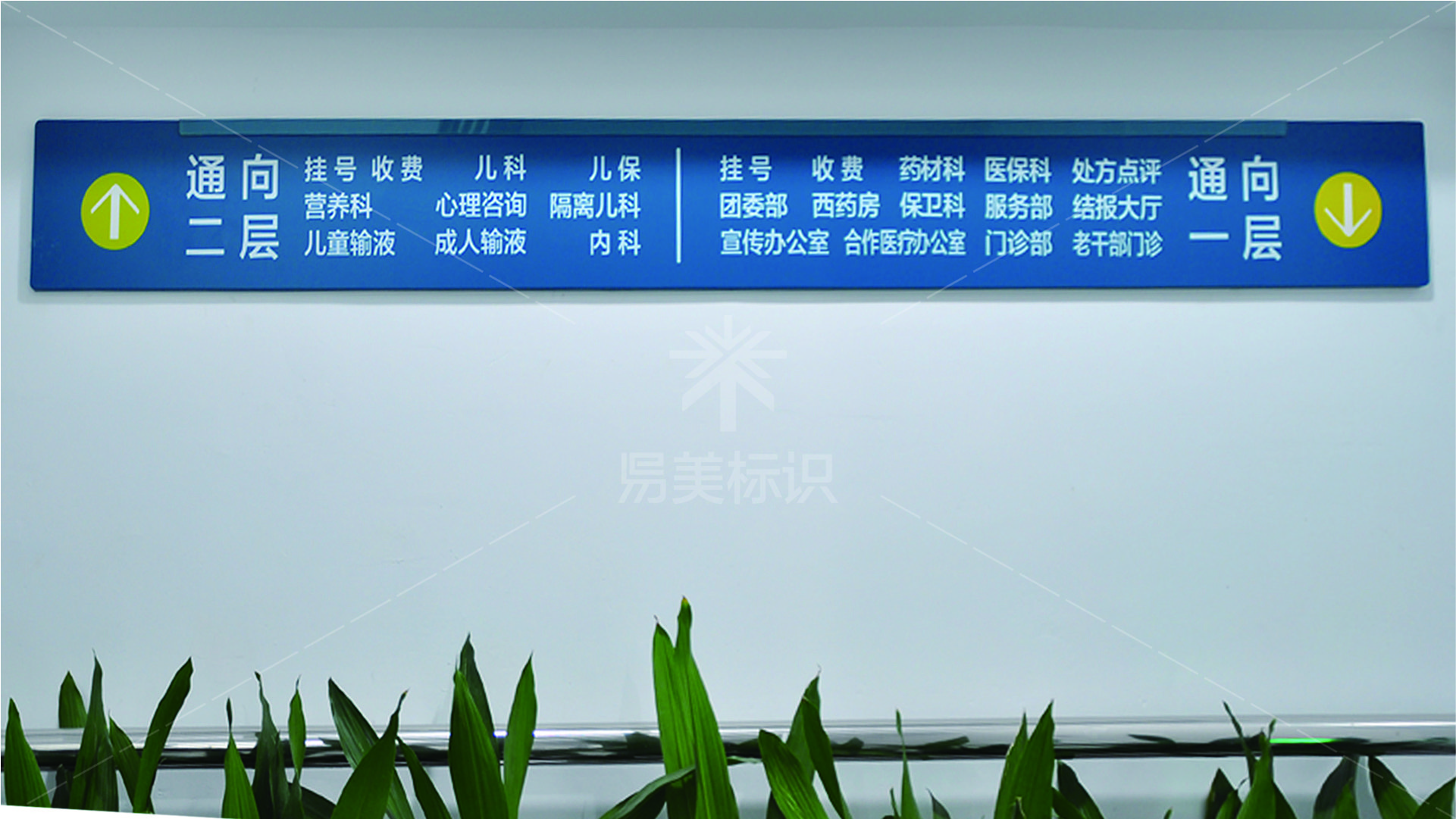 金年会app联合标识设计