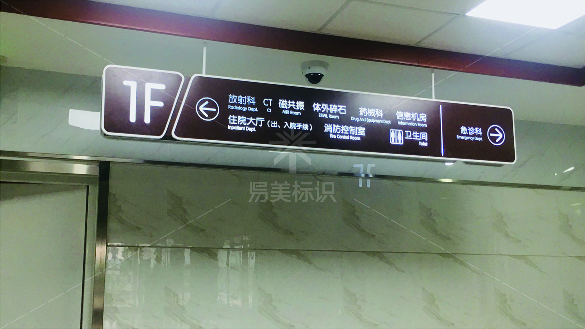 金年会app联合标识设计