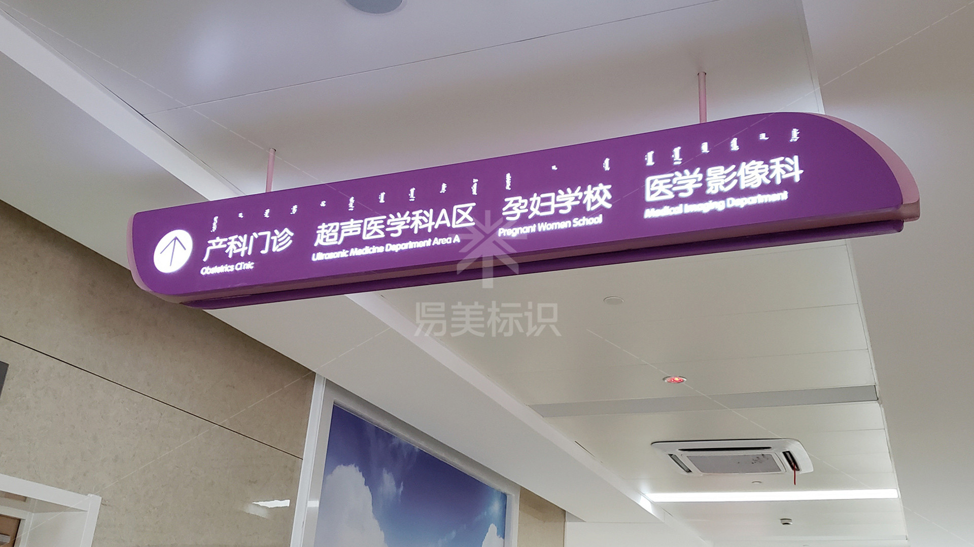金年会app联合标识设计