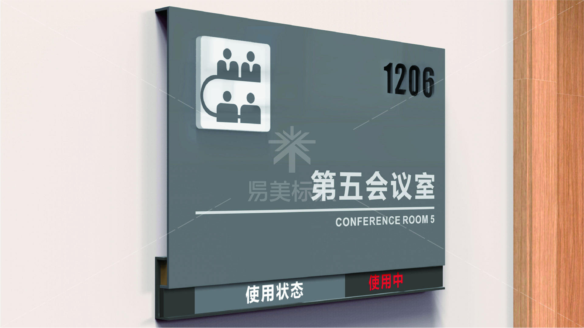 金年会app联合标识设计