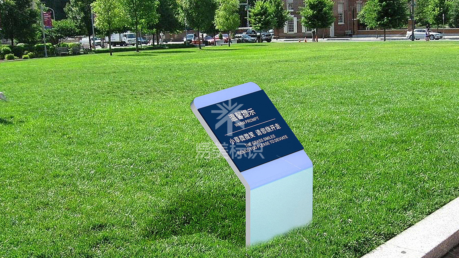金年会app联合标识设计