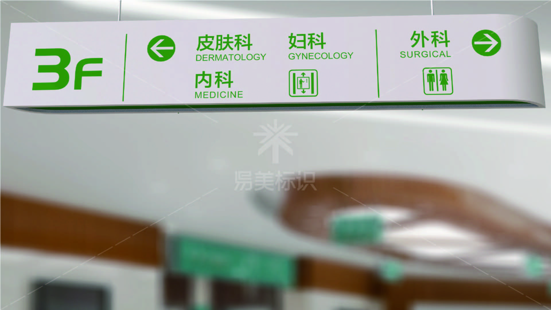 金年会app联合标识设计