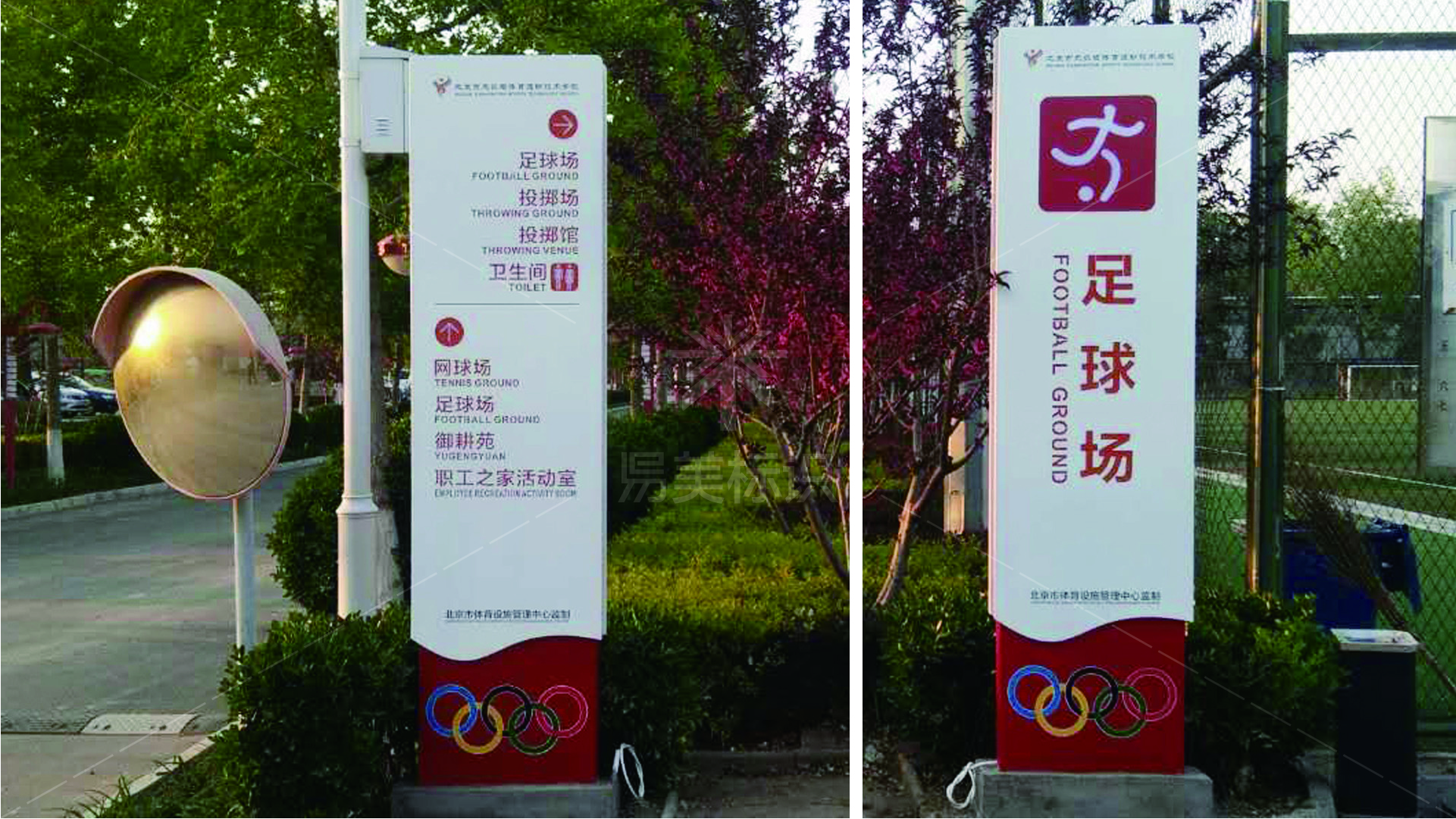 金年会app联合标识设计