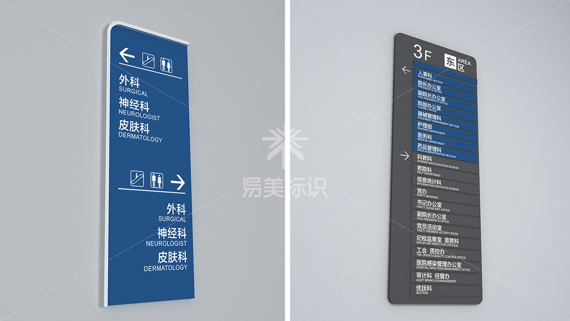 金年会app联合标识设计