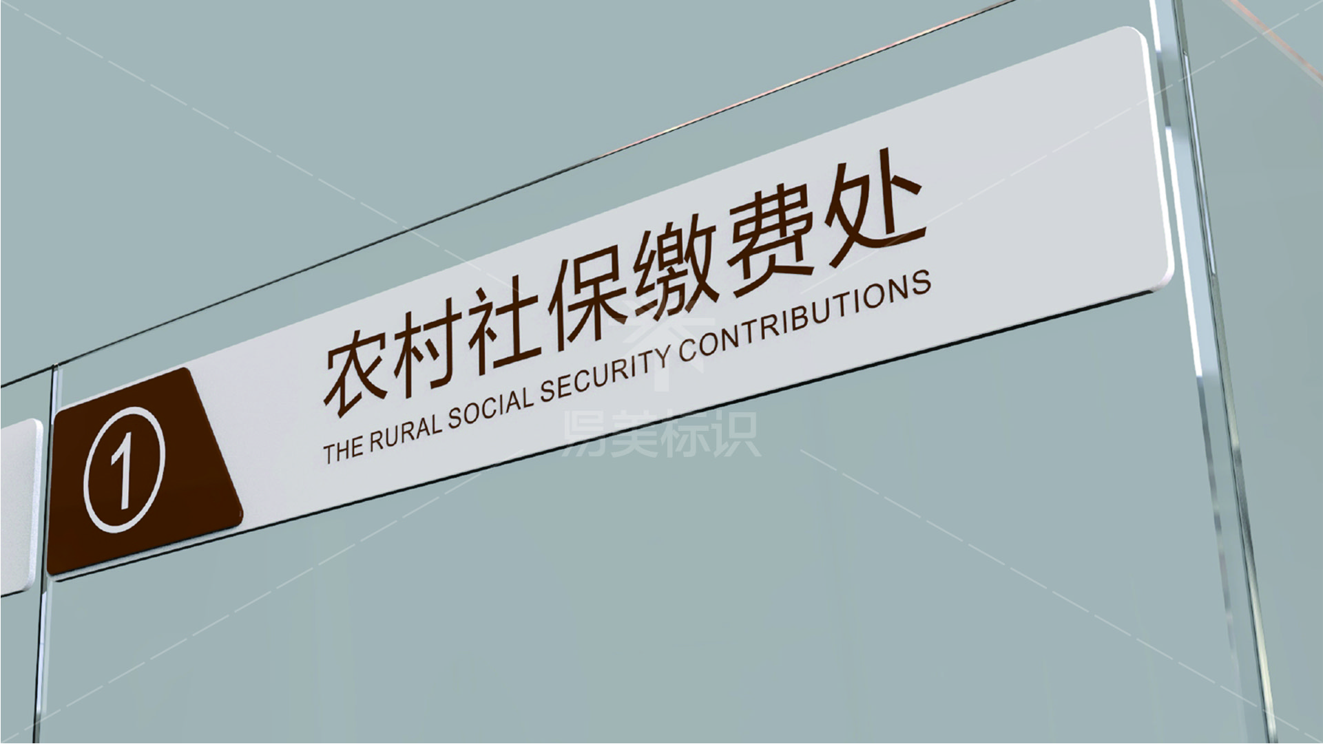 金年会app联合标识设计