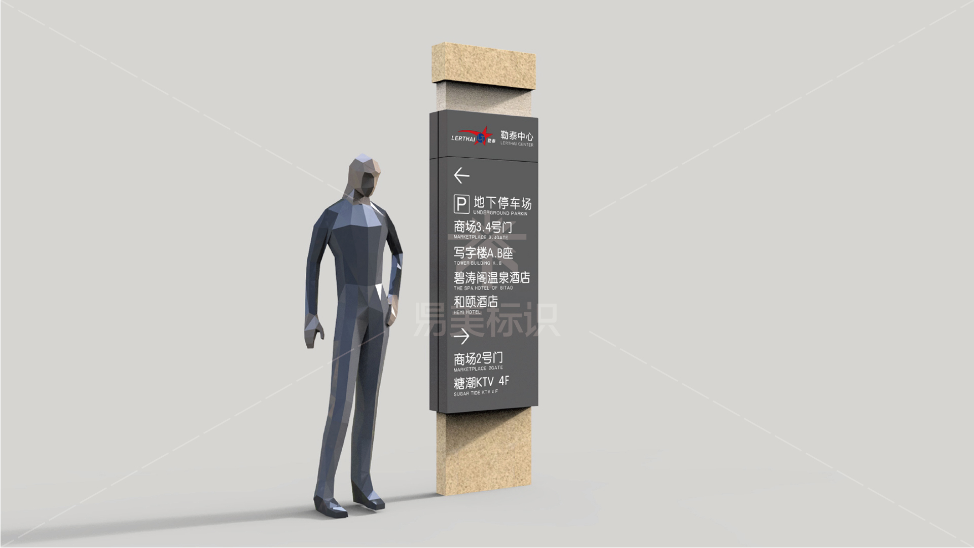 金年会app联合标识设计