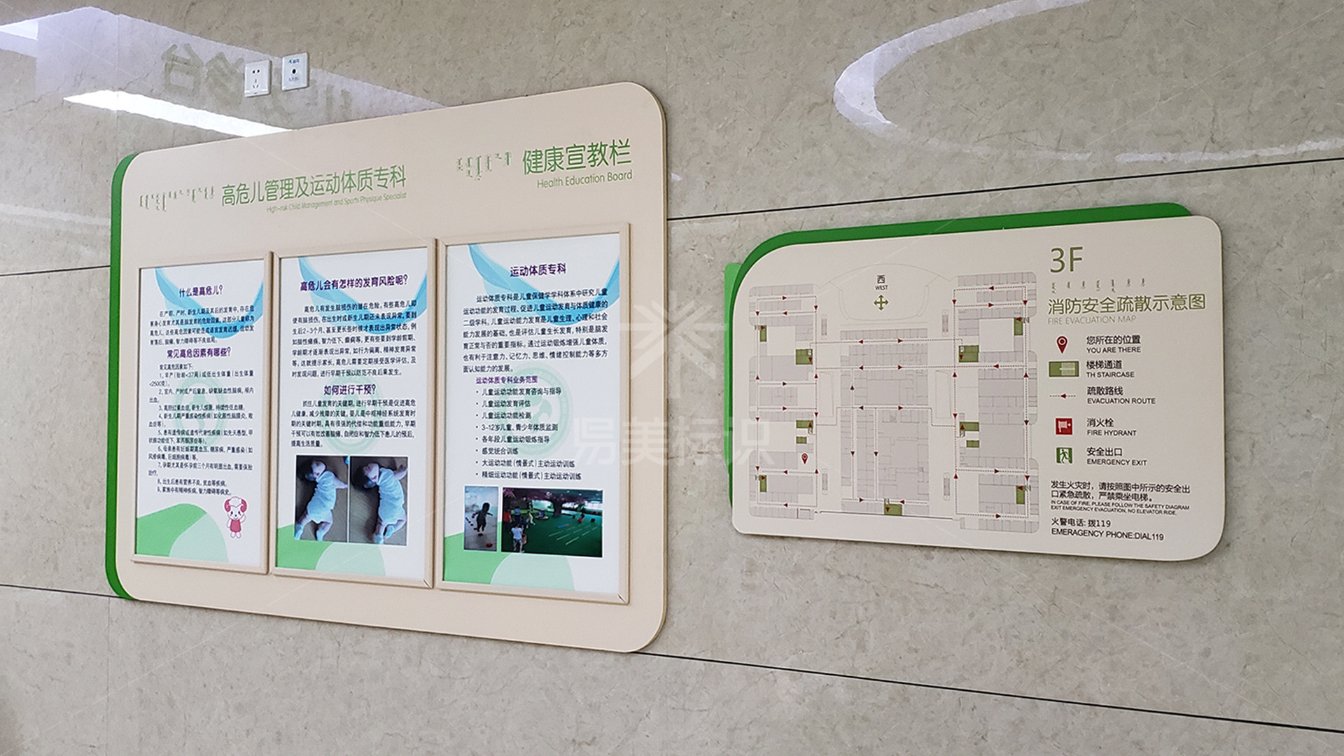 金年会app联合标识设计
