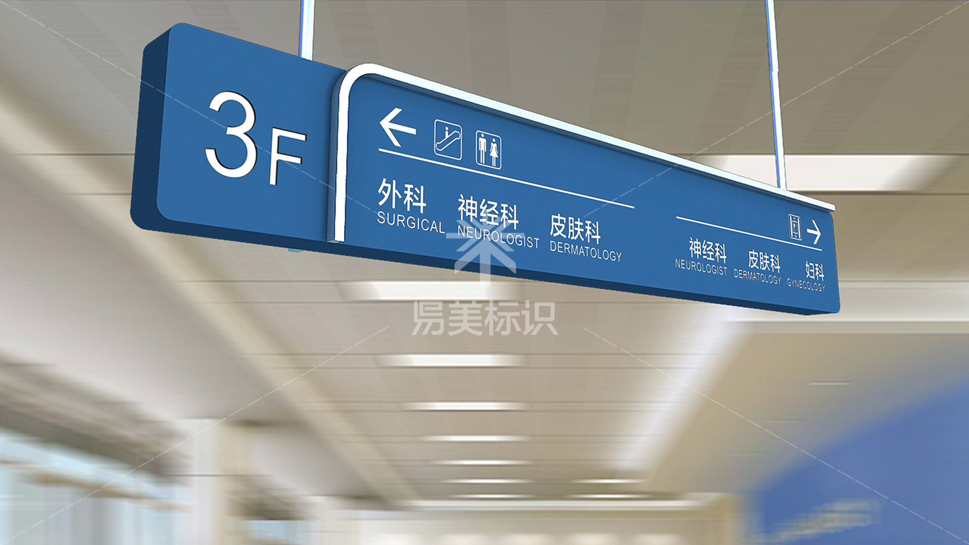金年会app联合标识设计