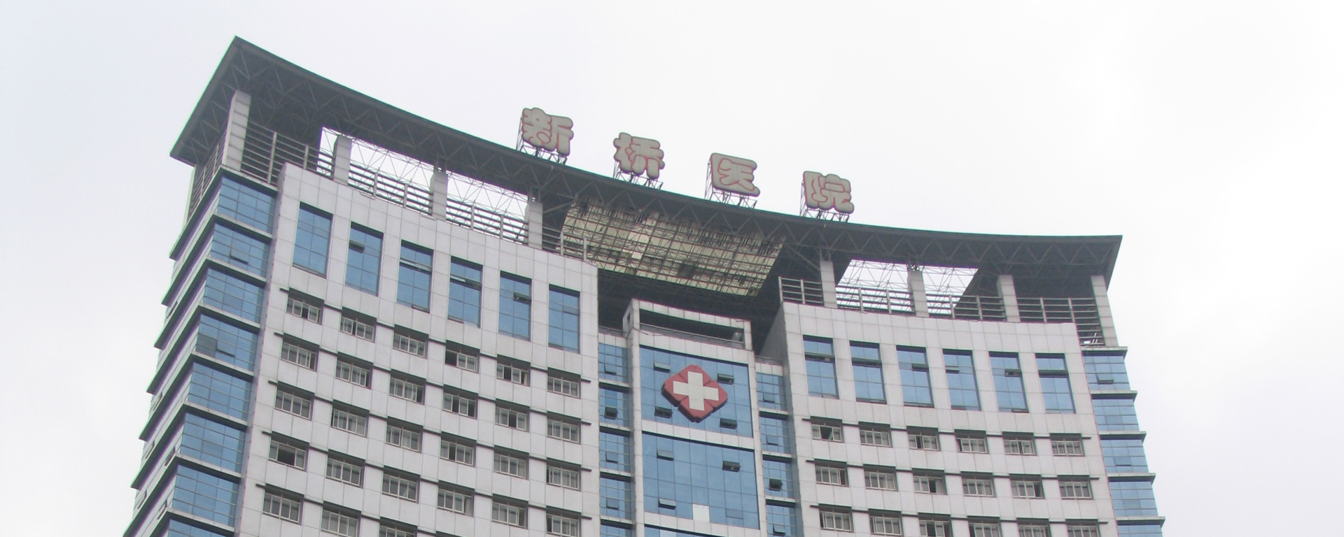 金年会app联合标识设计