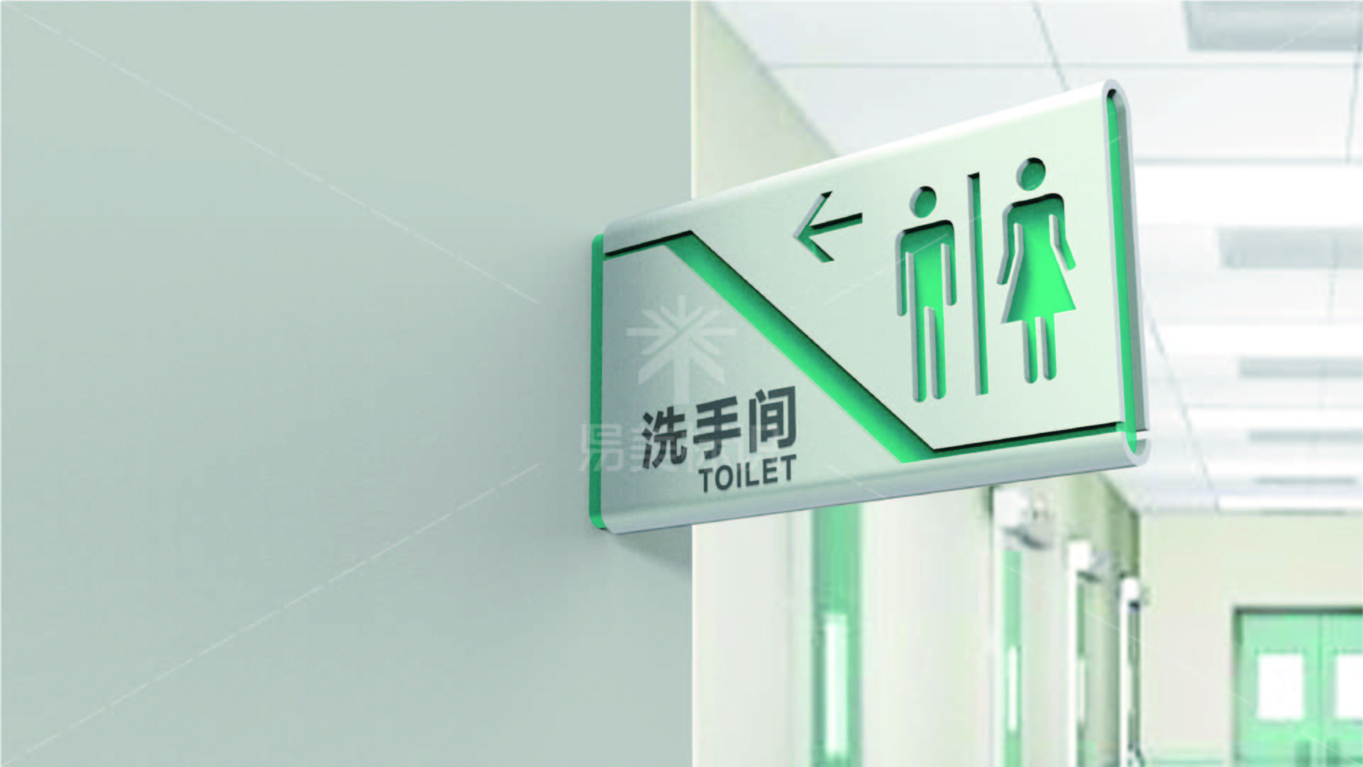 金年会app联合标识设计