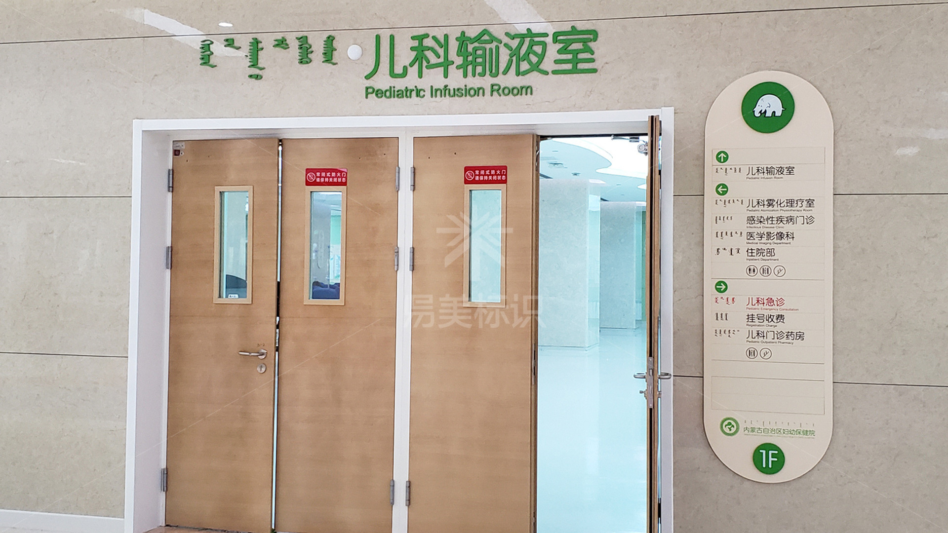 金年会app联合标识设计