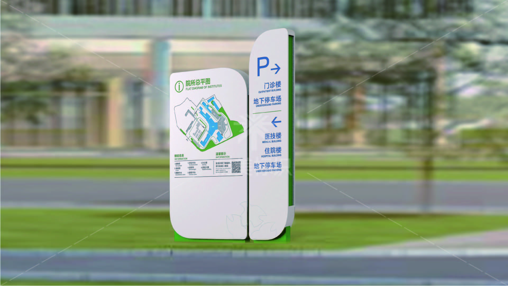 金年会app联合标识设计