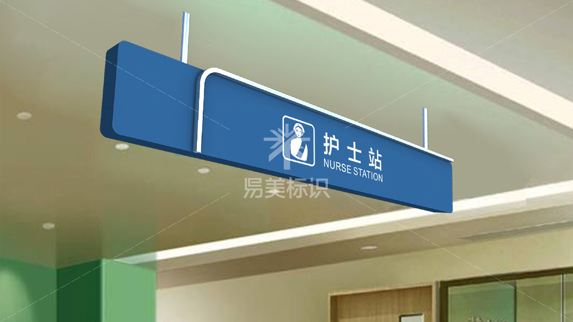 金年会app联合标识设计
