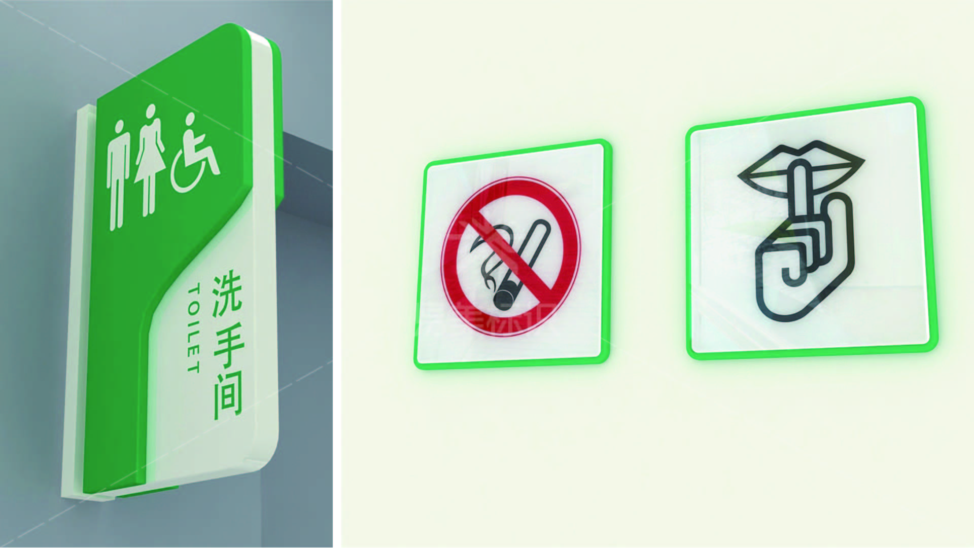 金年会app联合标识设计