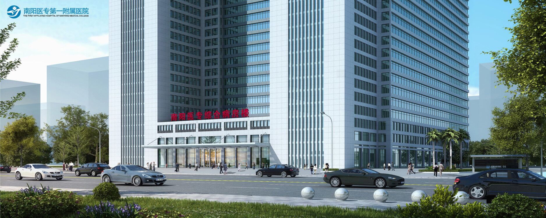金年会app联合标识设计
