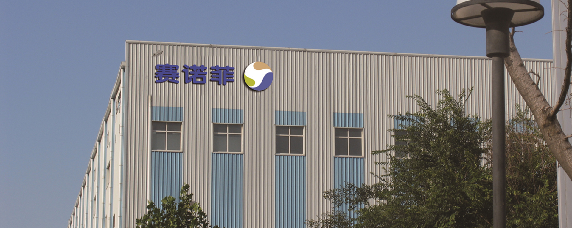 金年会app联合标识设计