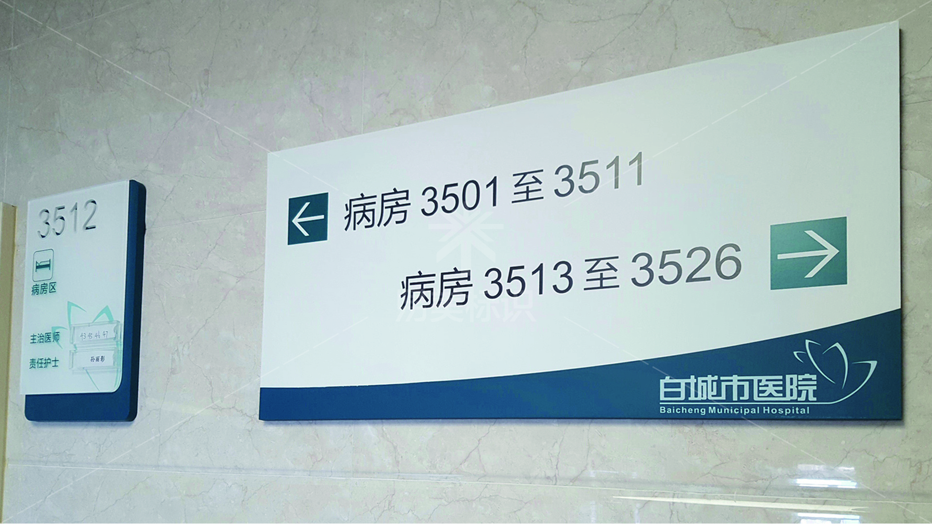 金年会app联合标识设计