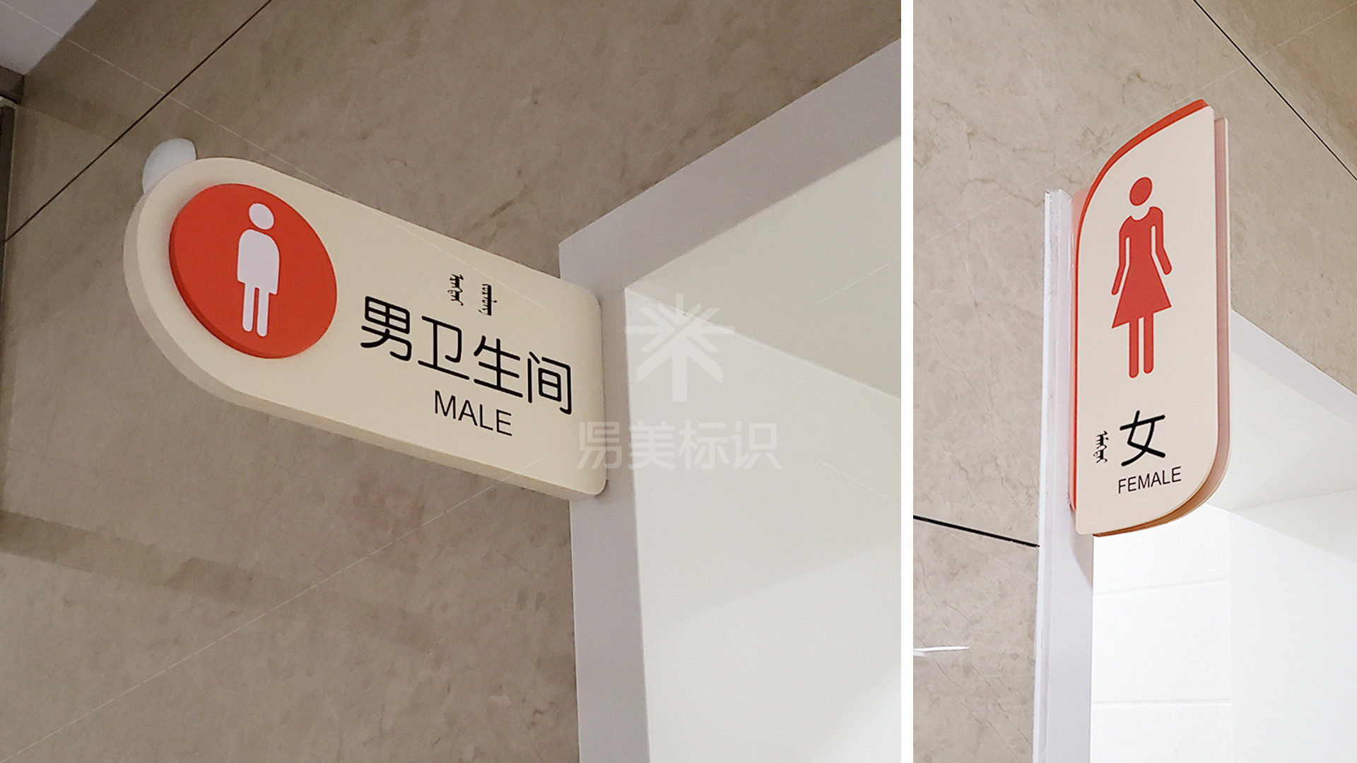 金年会app联合标识设计