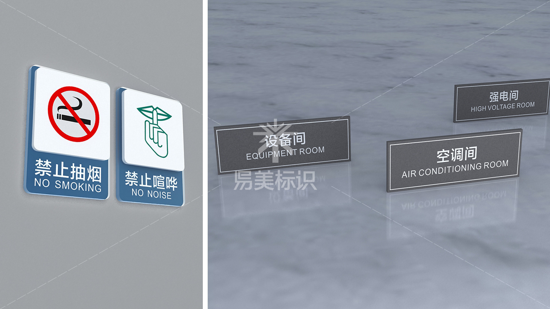 金年会app联合标识设计