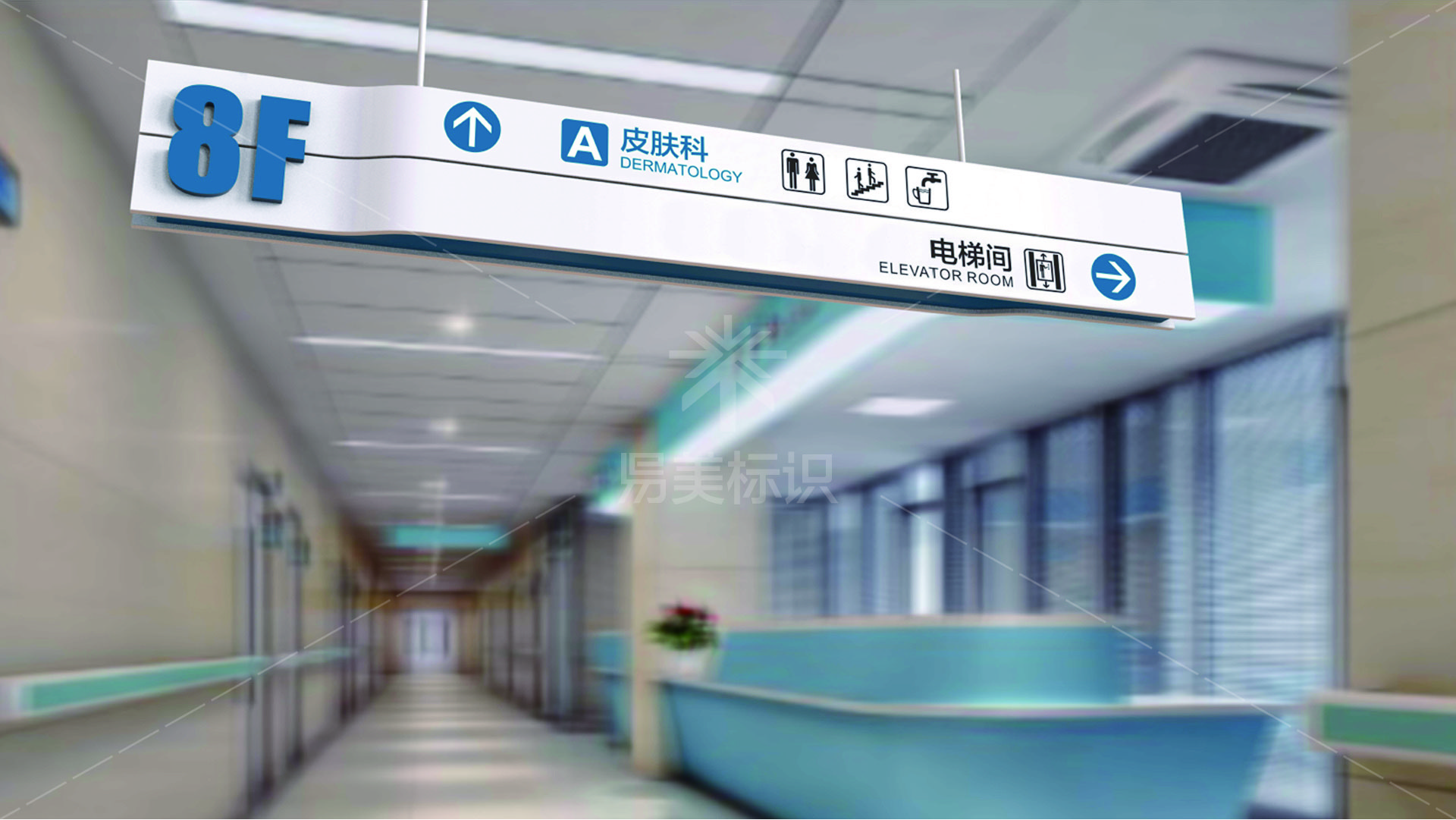 金年会app联合标识设计