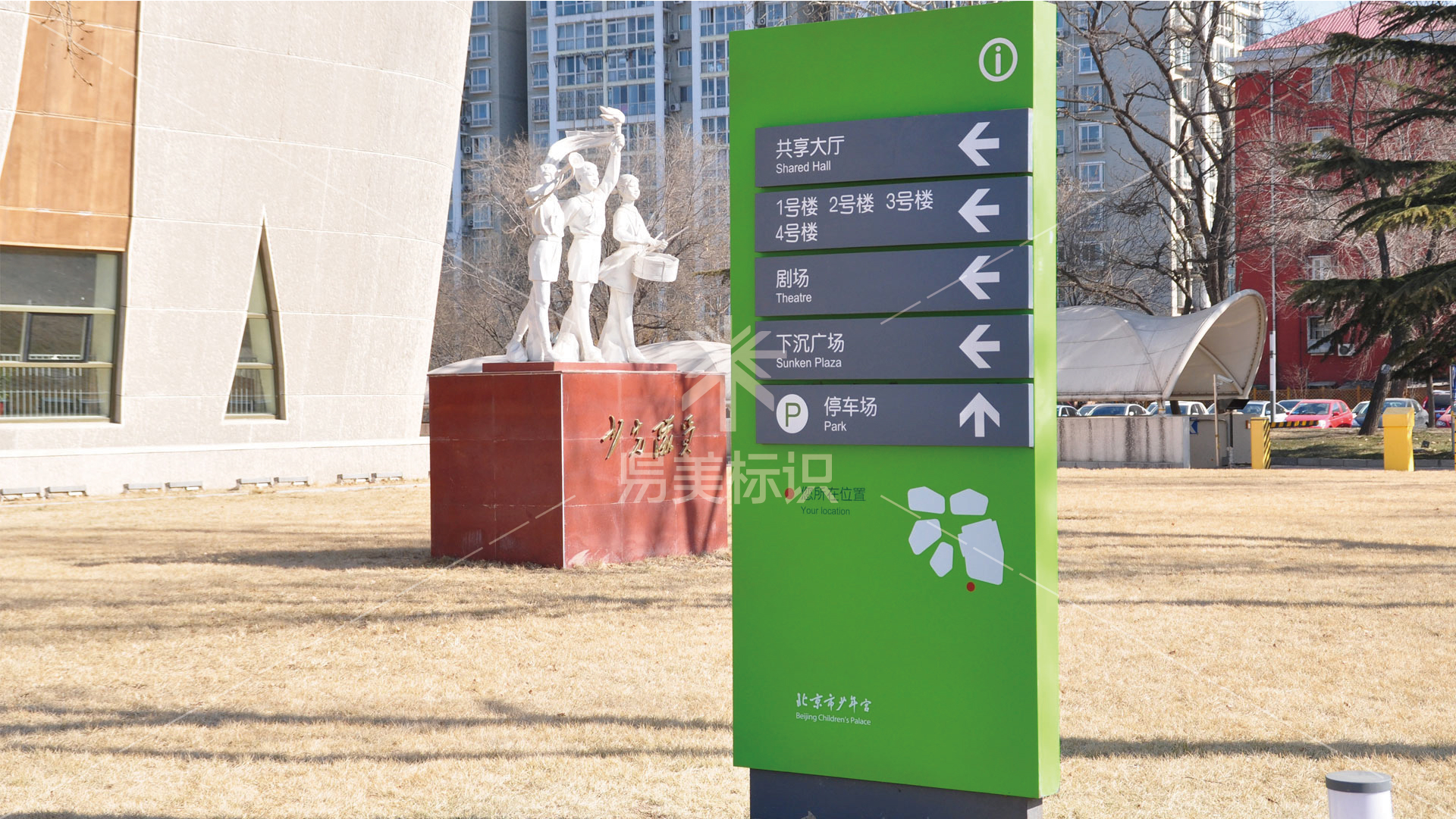 金年会app联合标识设计