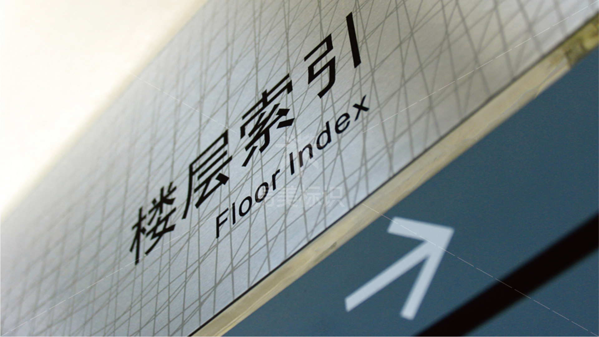 金年会app联合标识设计
