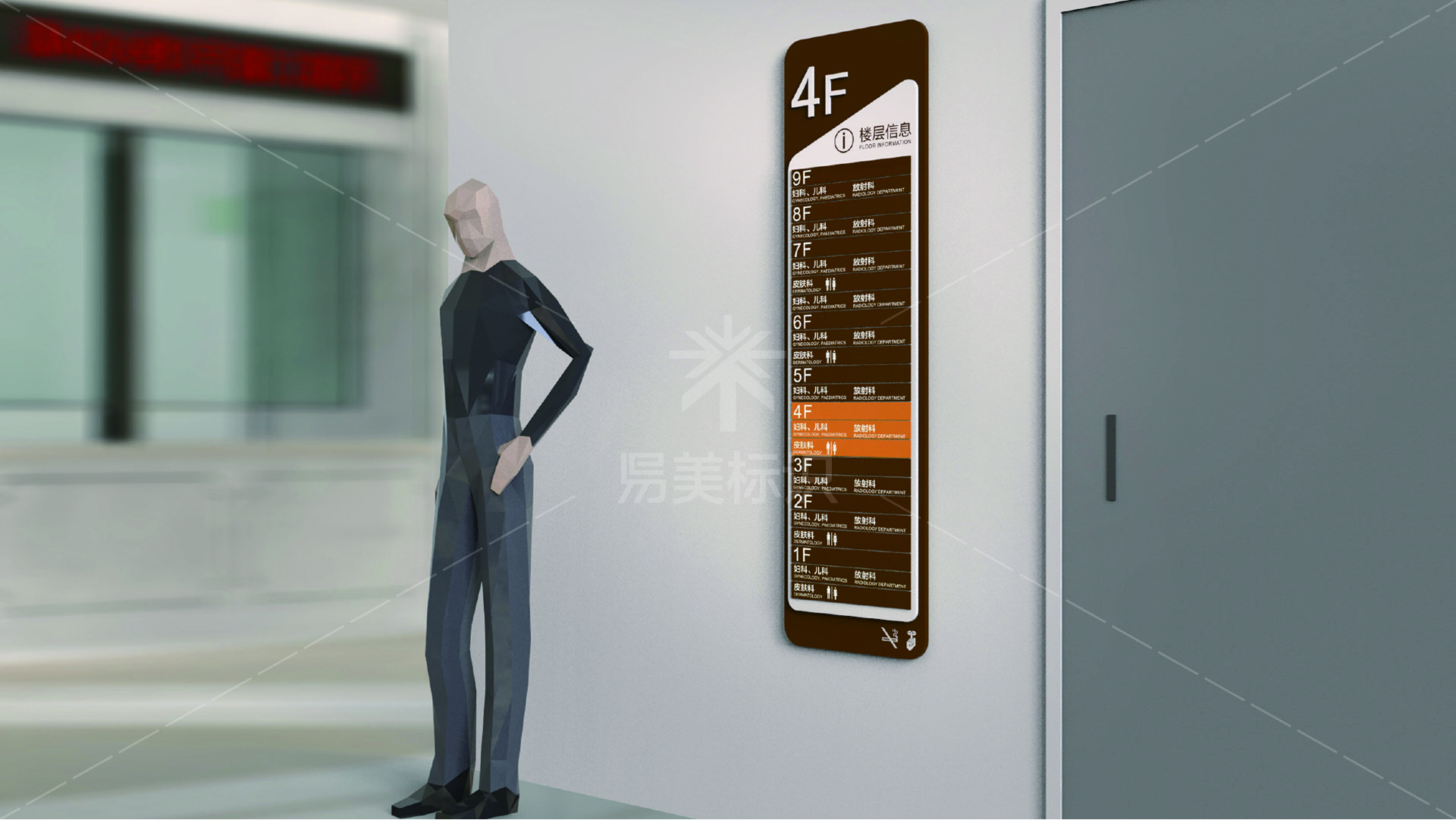 金年会app联合标识设计