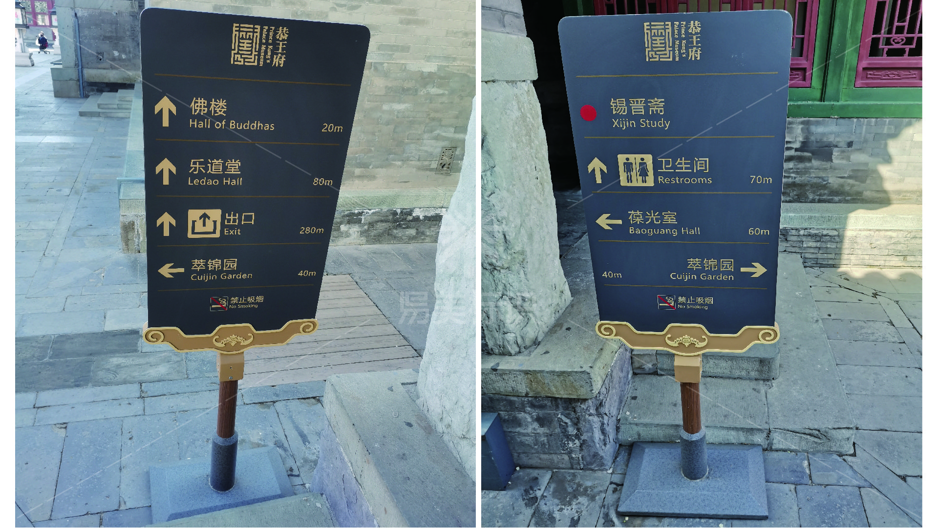 金年会app联合标识设计