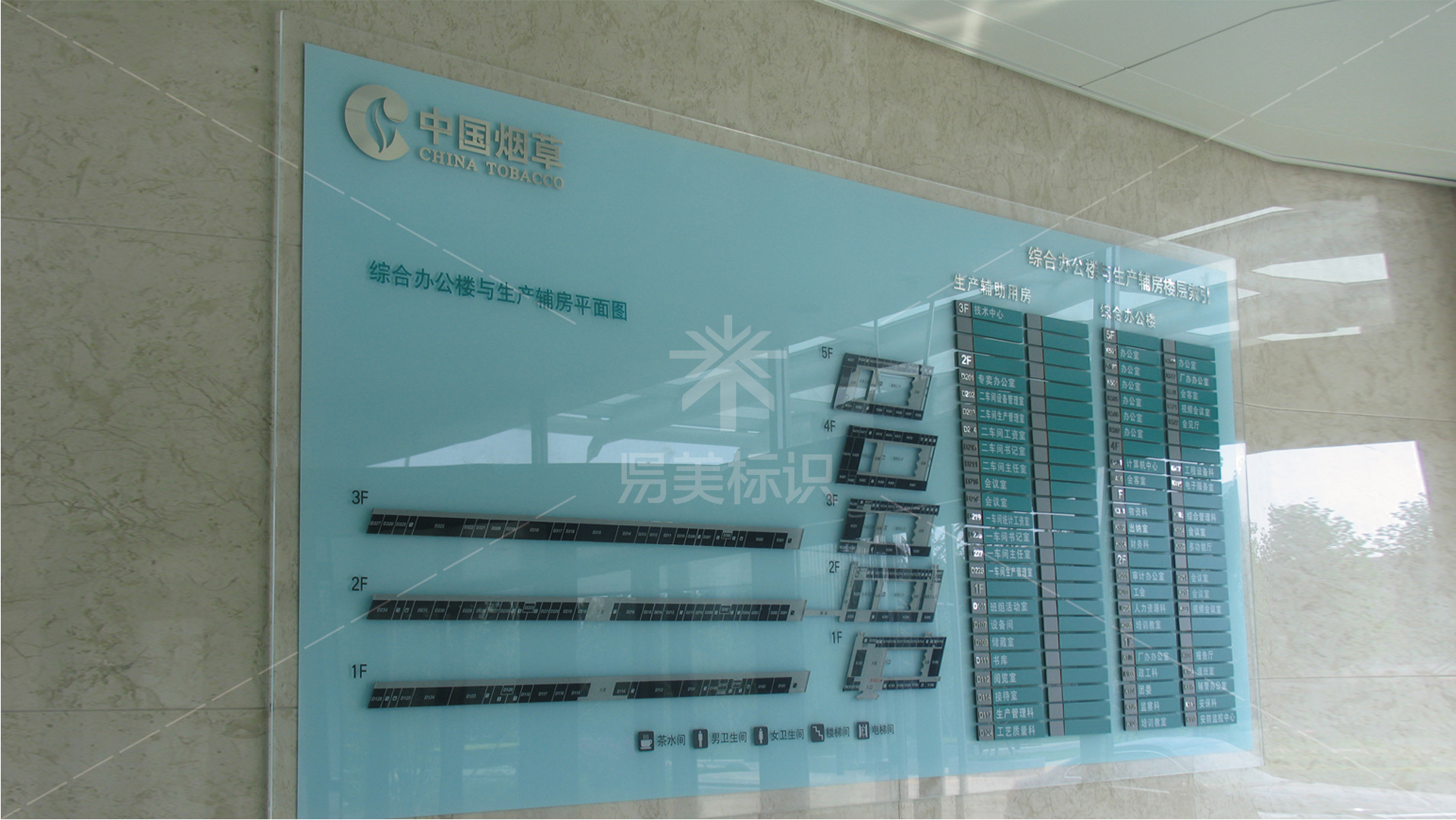 金年会app联合标识设计