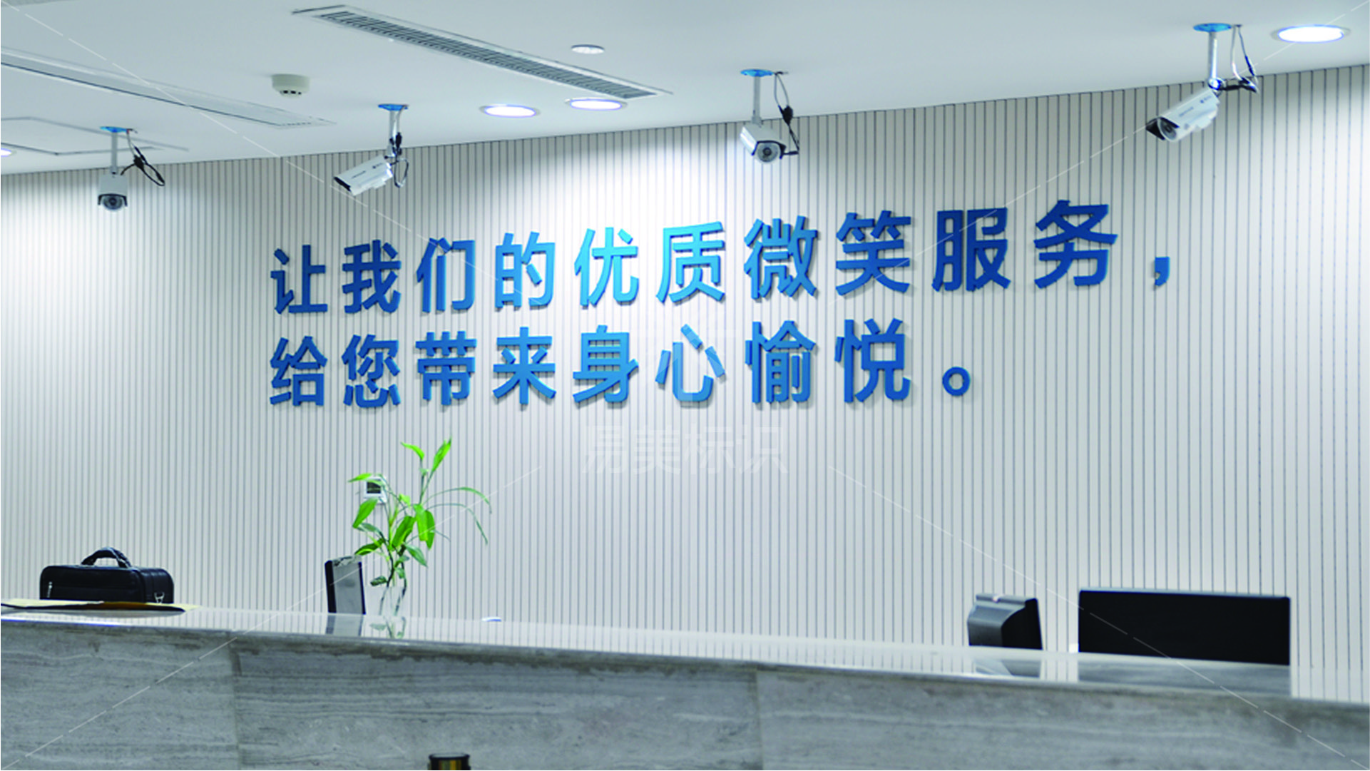 金年会app联合标识设计