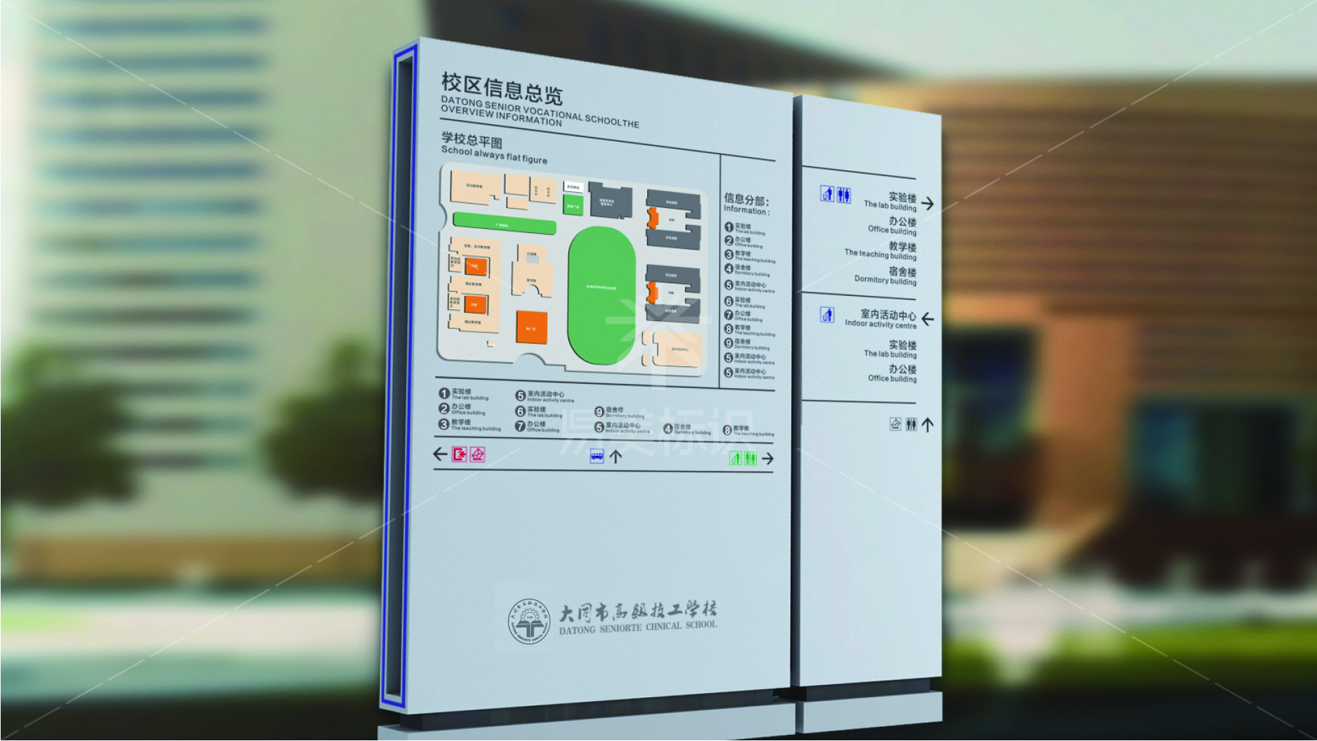 金年会app联合标识设计
