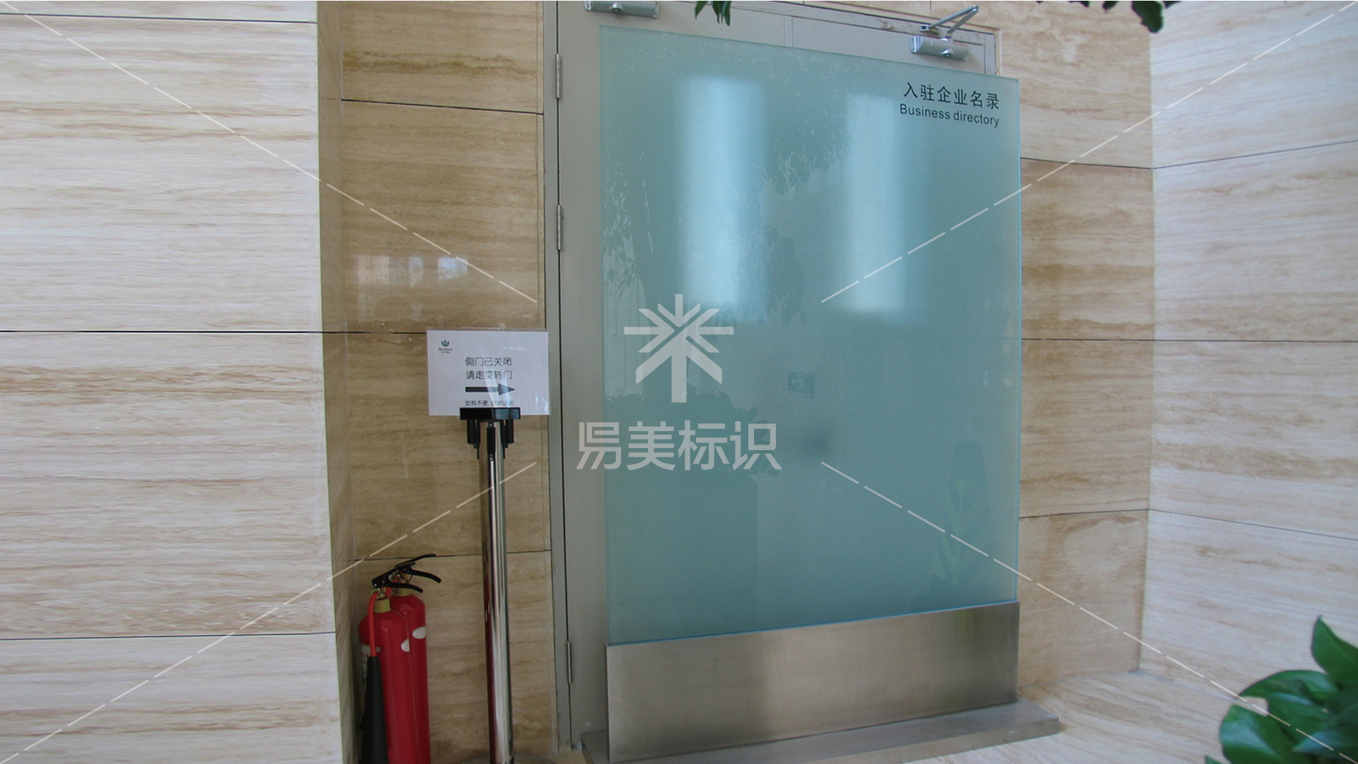 金年会app联合标识设计