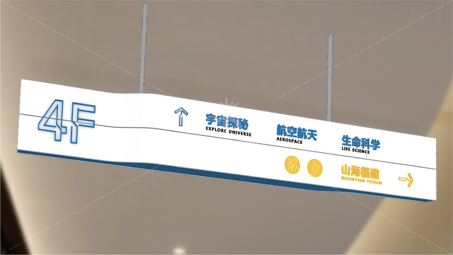 金年会app联合标识设计