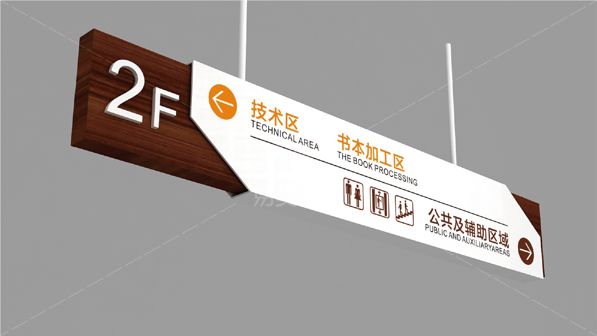 金年会app联合标识设计
