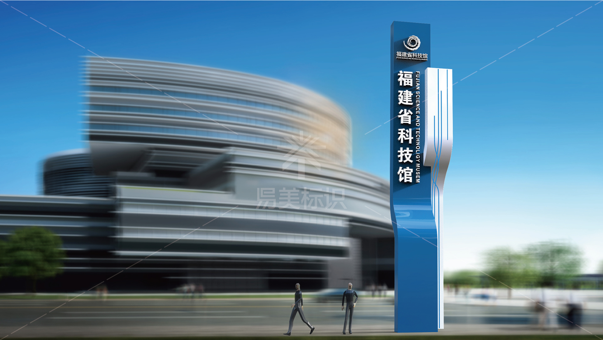 金年会app联合标识设计