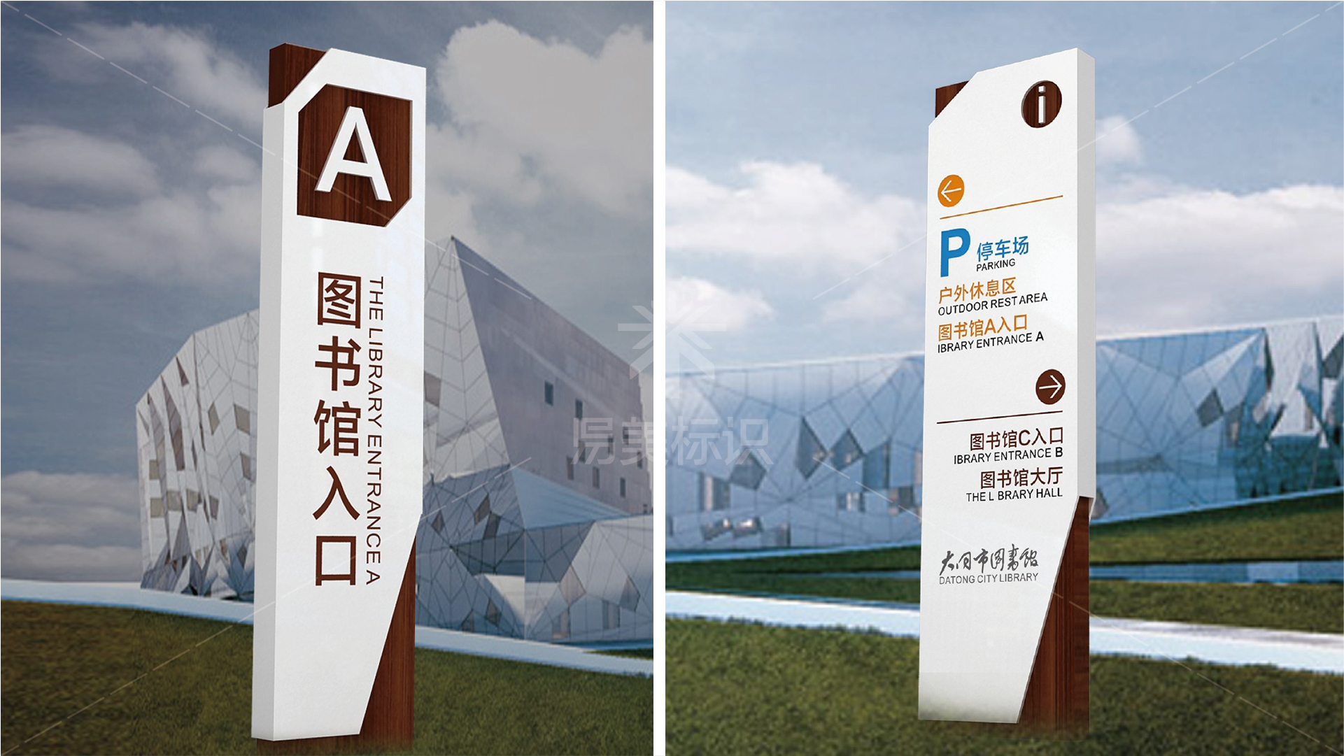 金年会app联合标识设计