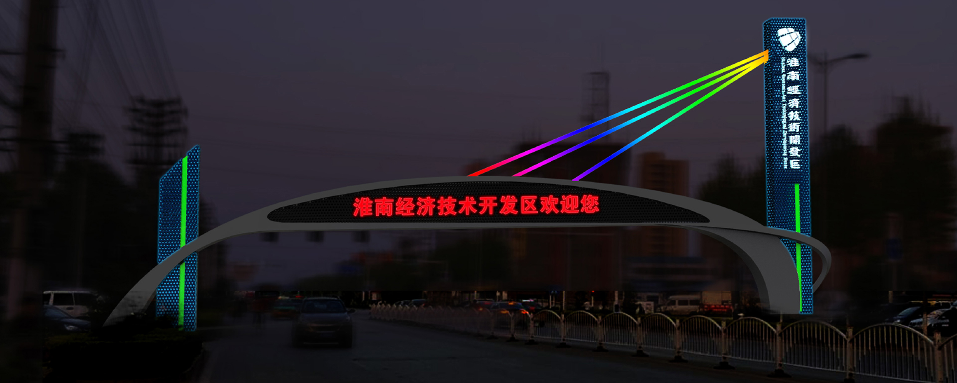 金年会app联合标识设计