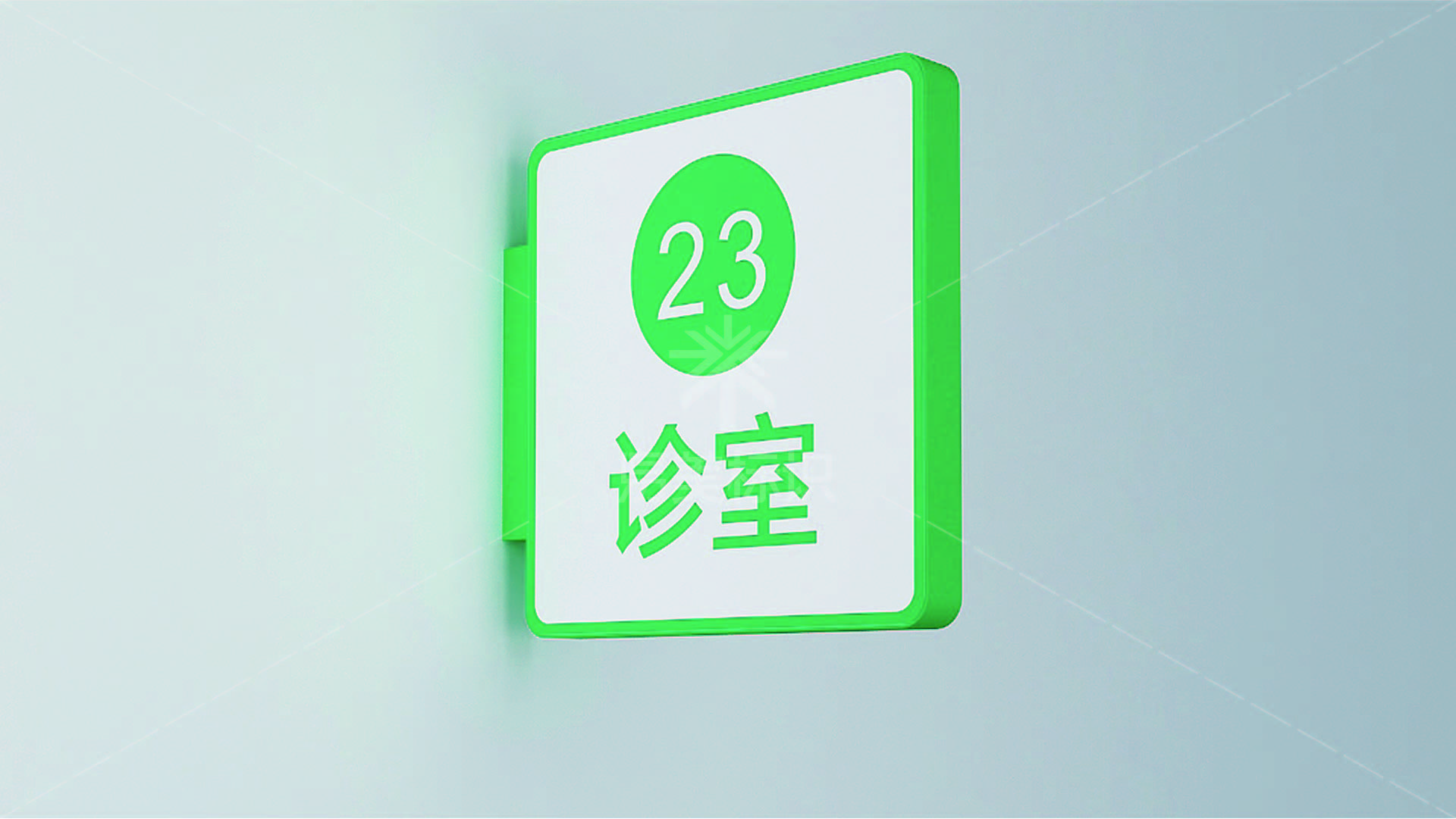 金年会app联合标识设计