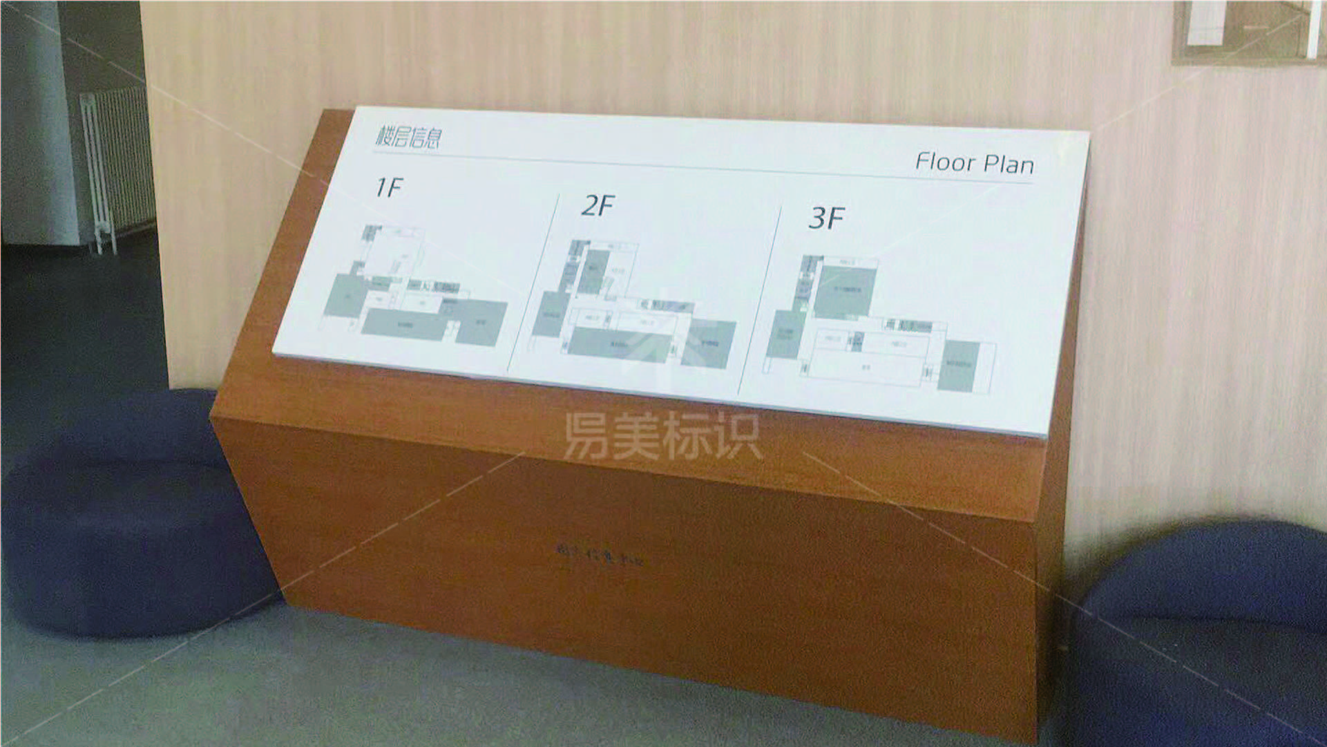 金年会app联合标识设计