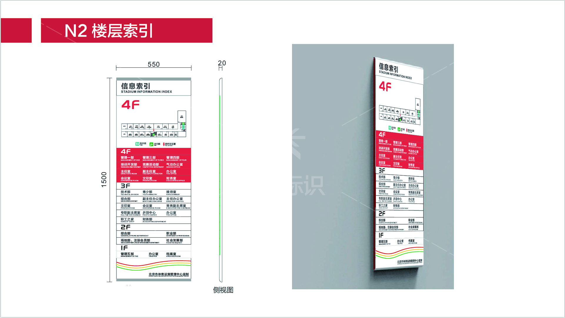 金年会app联合标识设计