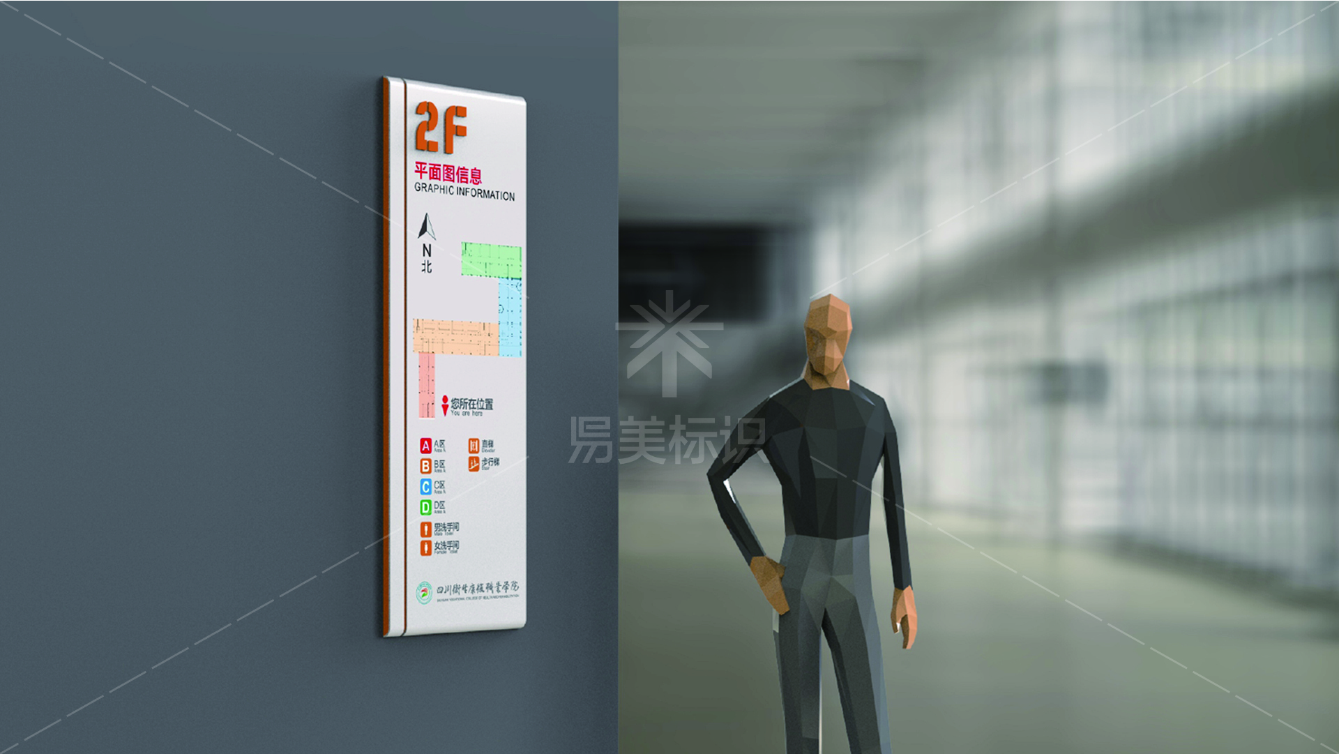 金年会app联合标识设计