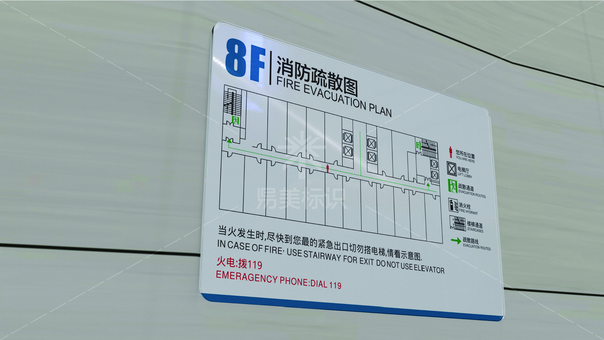 金年会app联合标识设计