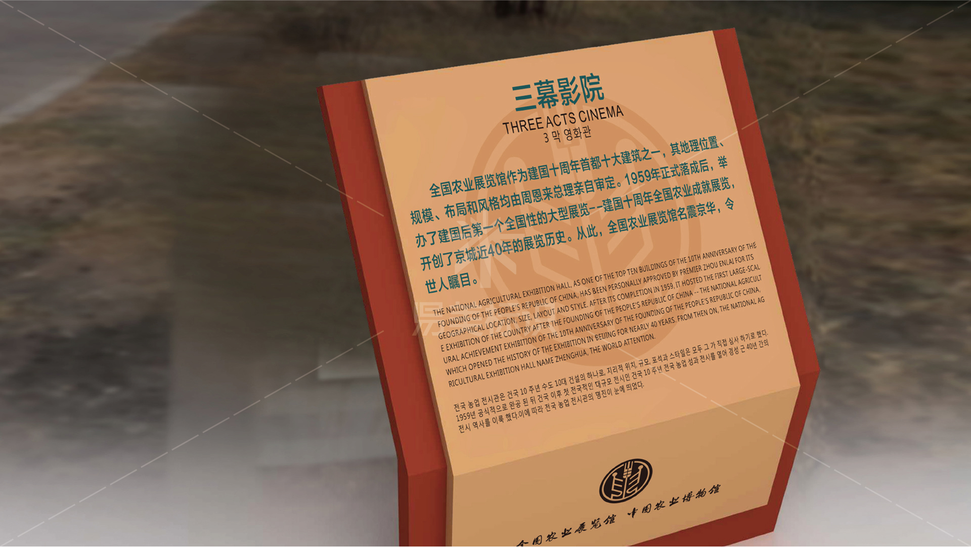 金年会app联合标识设计