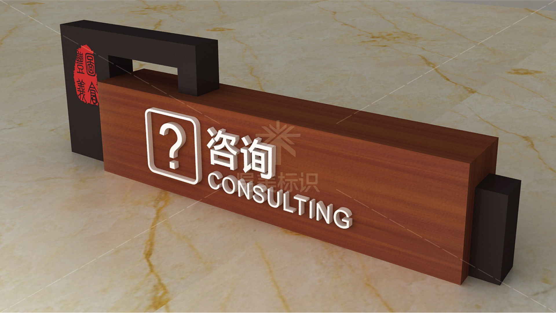 金年会app联合标识设计