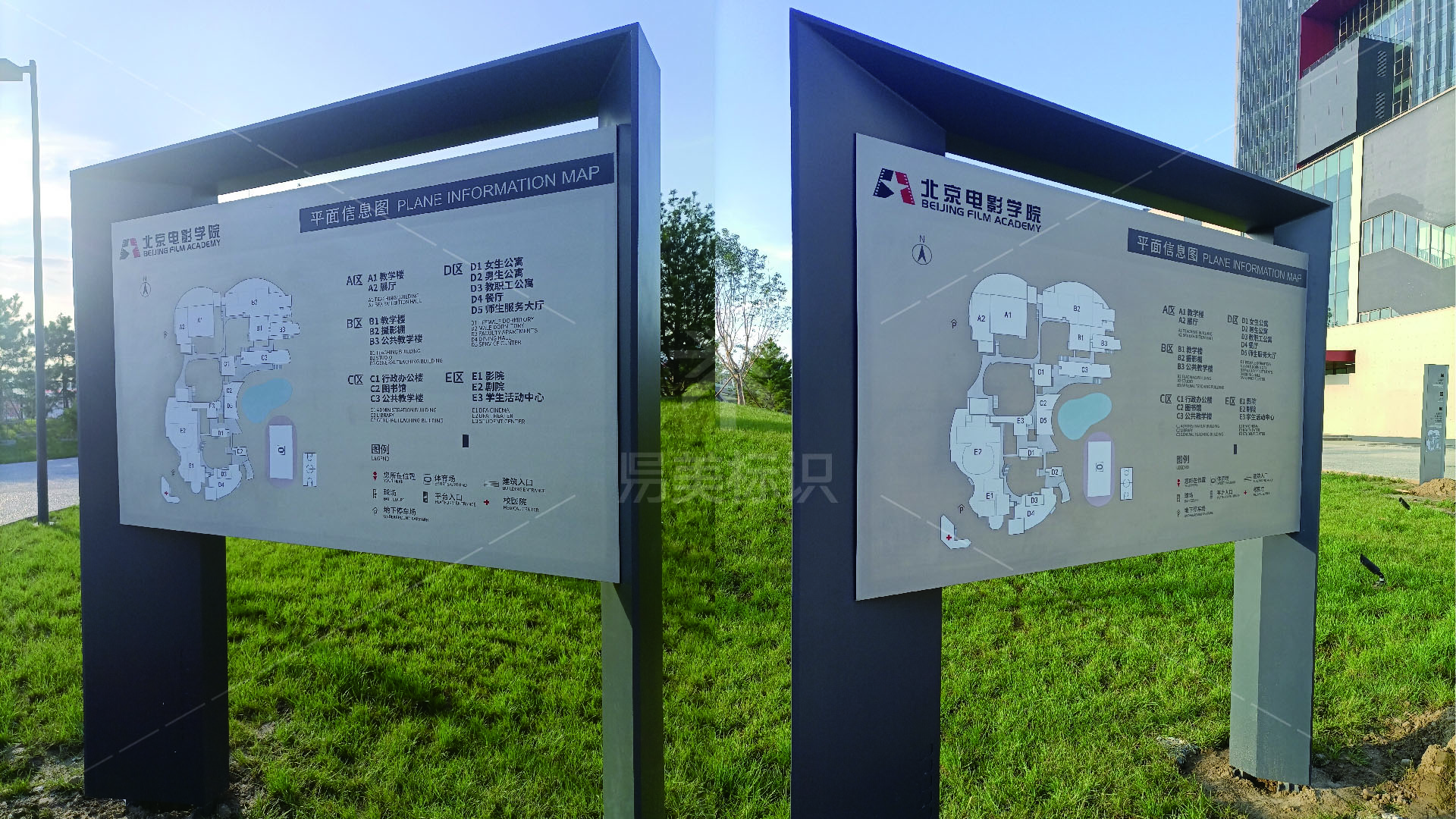 金年会app联合标识设计