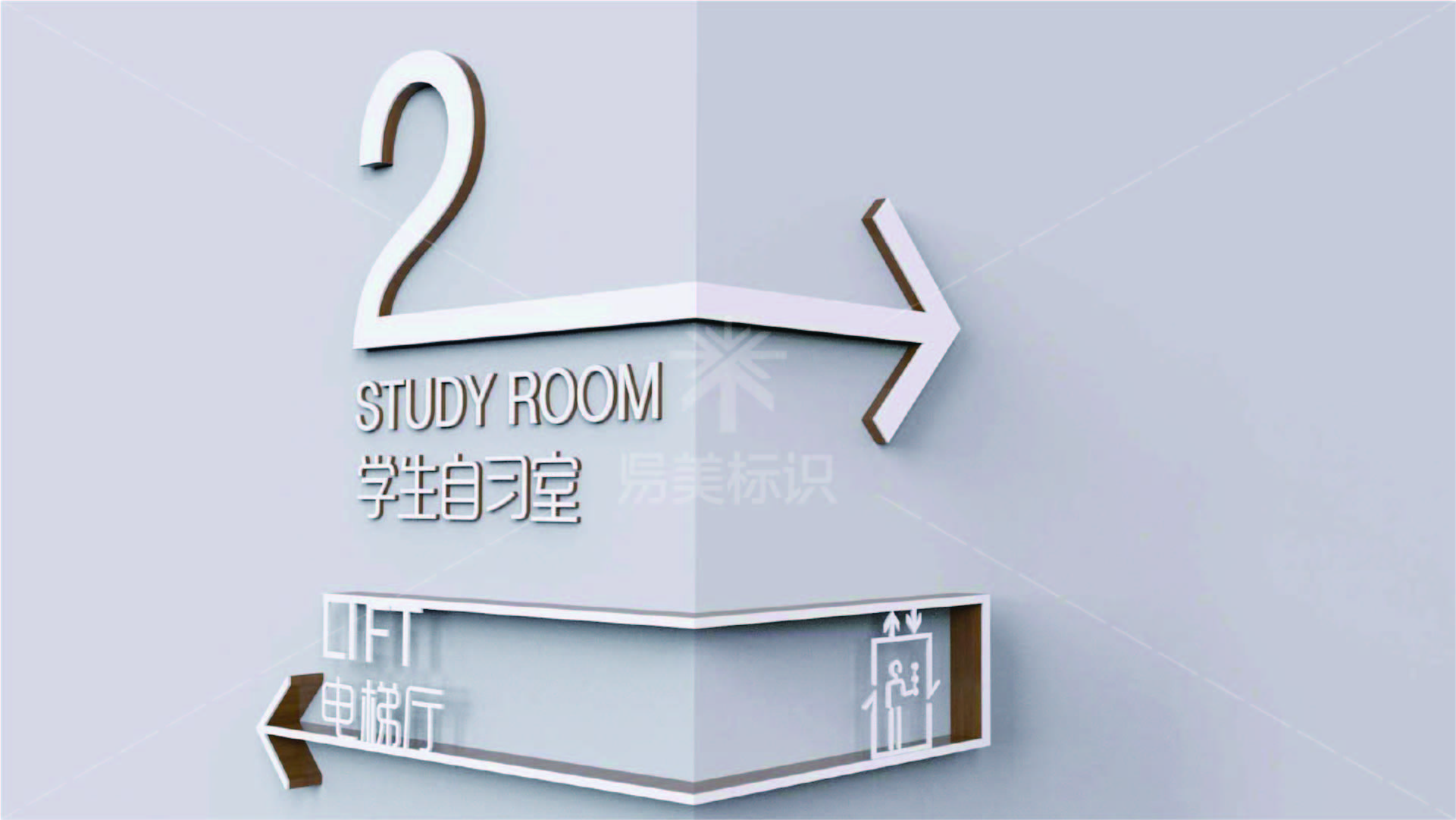 金年会app联合标识设计