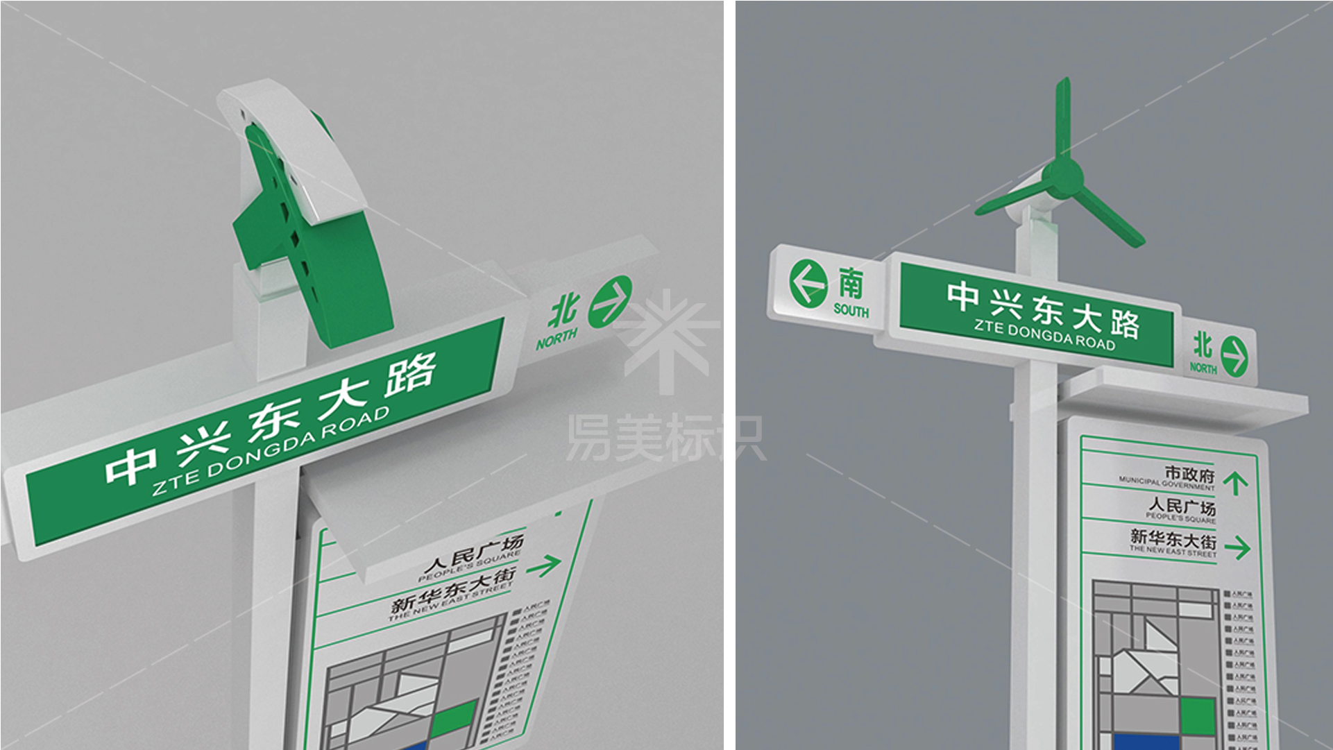 金年会app联合标识设计