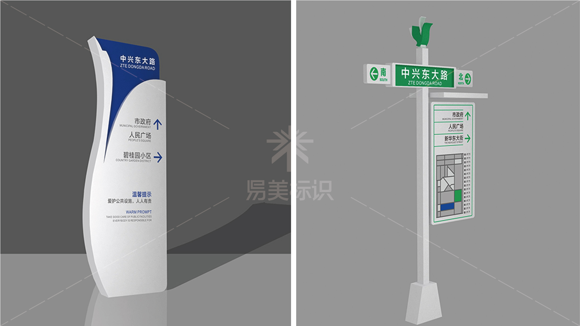 金年会app联合标识设计